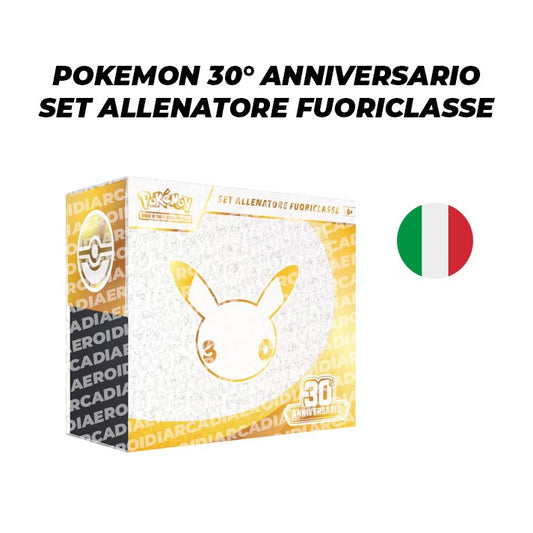 Pokémon - Pokémon 30° Anniversario - Set Allenatore Fuoriclasse