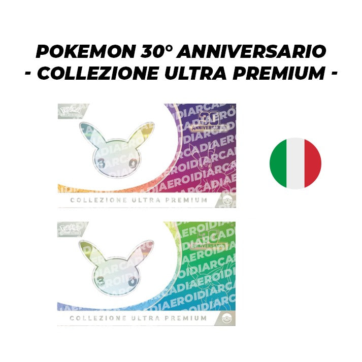 Pokémon - Pokémon 30° Anniversario - Collezione Ultra Premium Fuoriclasse