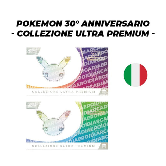 Pokémon - Pokémon 30° Anniversario - Collezione Ultra Premium Fuoriclasse