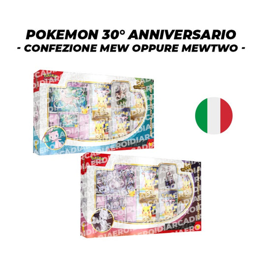 Pokémon 30° Anniversario - Confezione Mew / Mewtwo