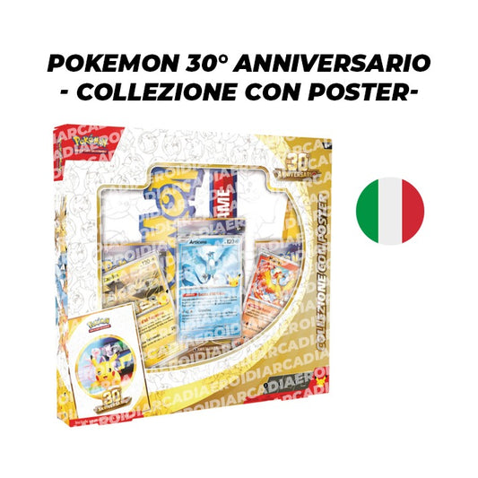 Pokémon 30° Anniversario - Confezione con poster