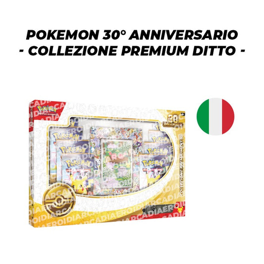 Pokémon 30° Anniversario - Collezione Premium Ditto